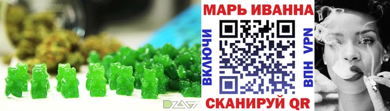 хочу наркоту  Оханск  Еда ТГК марихуана 