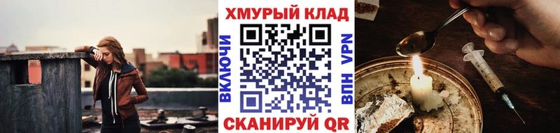 где продают   Оханск  ГЕРОИН афганец 