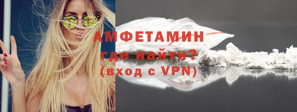 героин Арсеньев