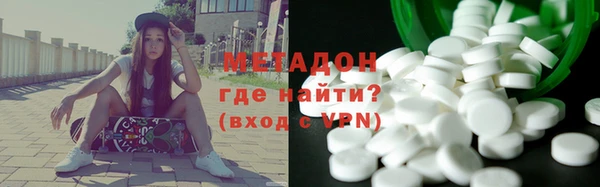 мдпв Аркадак