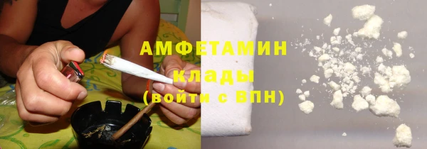 героин Арсеньев