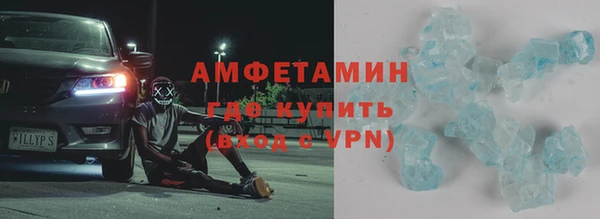 героин Арсеньев