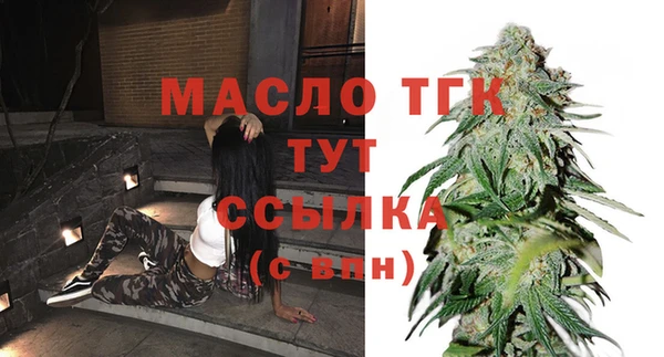 героин Арсеньев