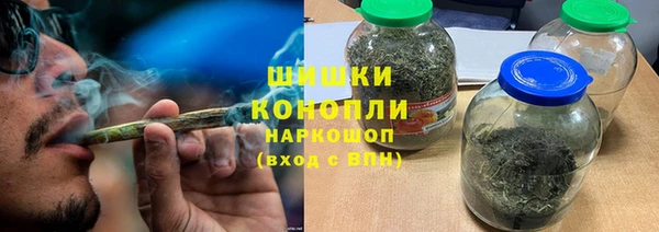 героин Арсеньев