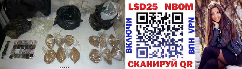 Лсд 25 экстази ecstasy  Оханск 