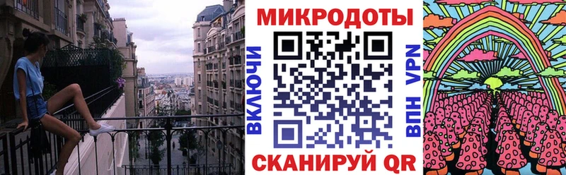 это какой сайт  Оханск  Галлюциногенные грибы GOLDEN TEACHER 