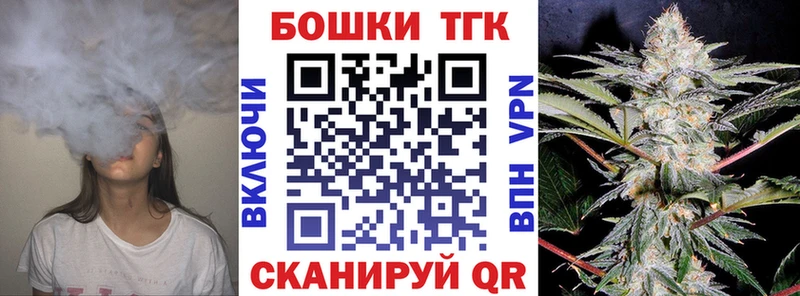 магазин продажи наркотиков  Оханск  МЕГА tor  даркнет наркотические препараты  Шишки марихуана семена 